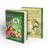 Sundarakandam (சுந்தரகாண்டம்) - Image 2
