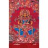 (Karthigai) கார்த்திகை-Vinnaiyum Vellum Karthigai All-in-All About Kartik Nakshatra - Tamil (With Tarot Cards) - Image 3