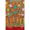 (Punarpoosam) புனர்பூசம்- Puvi Potrum Punarpoosam All-in-All About Punarbhusam Nakshatra - Tamil (With Tarot Cards) - Image 3