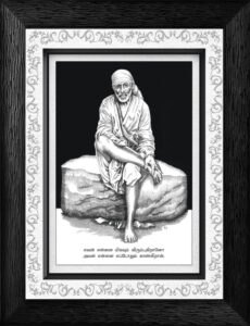 Artistic frame with Sai Baba pen artwork