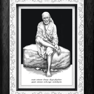 Artistic frame with Sai Baba pen artwork