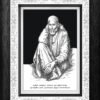 Artistic frame with Sai Baba pen artwork
