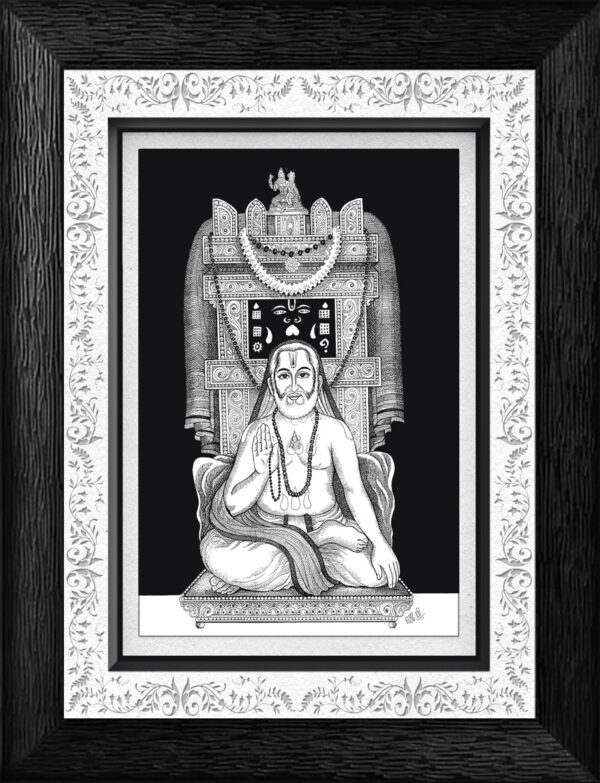 Raghavendra Swamy Art Frame