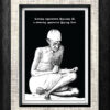 Embodying Gandhi: Gandhi's Portraits and Profound Quotes for Home Decor
