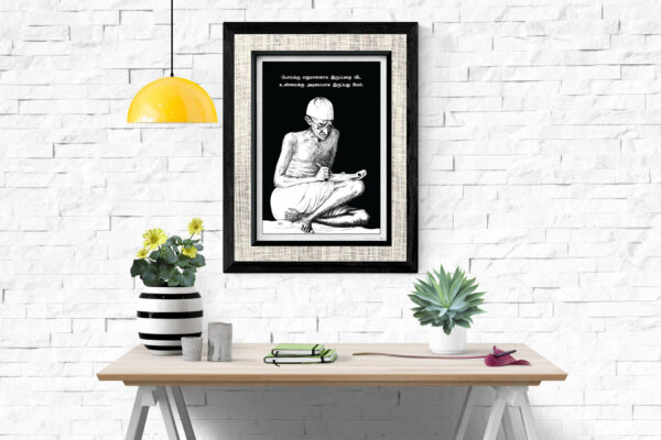 Embodying Gandhi: Gandhi's Portraits and Profound Quotes for Home Decor