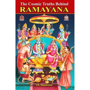 Cosmic truths behind ramayana