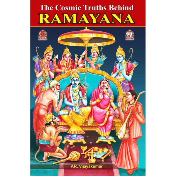 Cosmic truths behind ramayana