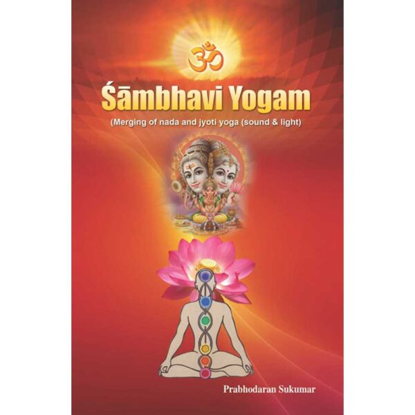 Sambhavi yogam