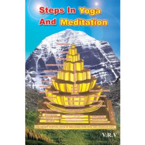 Steps in yoga and meditation