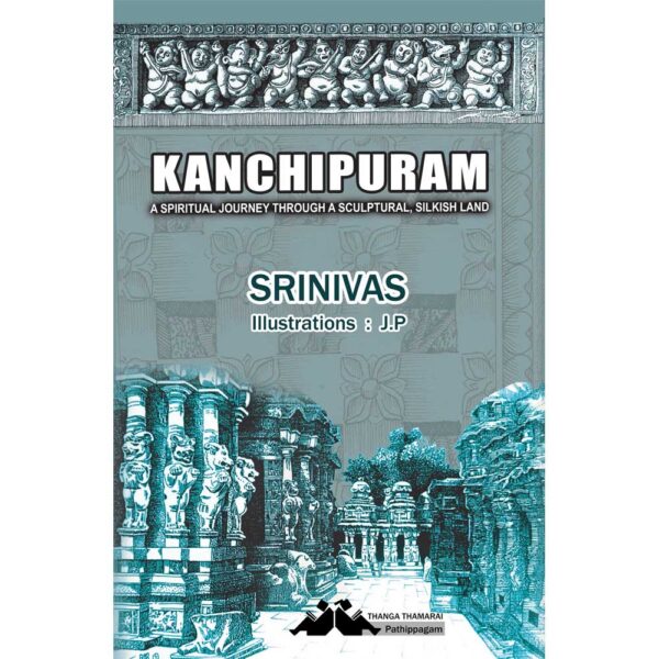 Kanchipuram - A spiritual journey