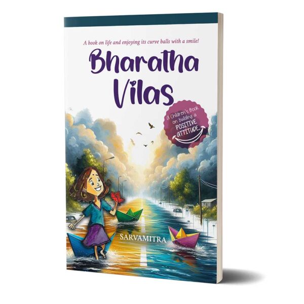 Bharatha Vilas - Image 3