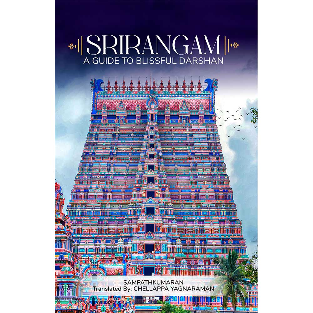 Srirangam Temple Guide book cover – A Guide to Blissful Darshan