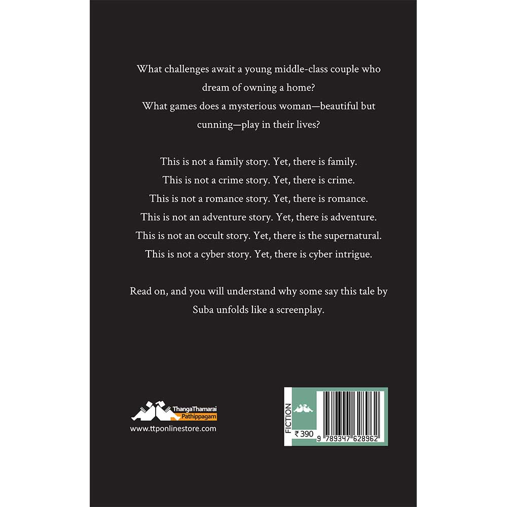 SE 01 Boomerang by SuBa - Image 2