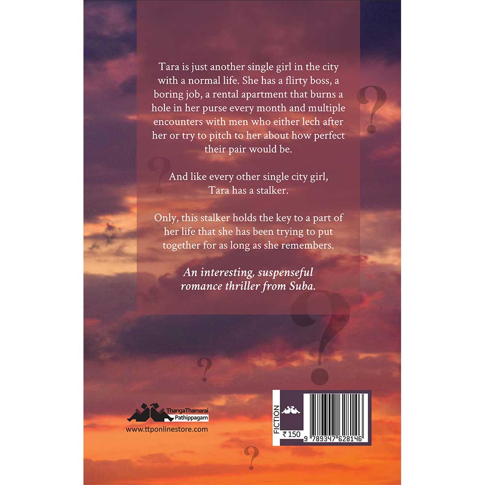 SE 05 Is it Me You are looking for? by SuBa - Image 2